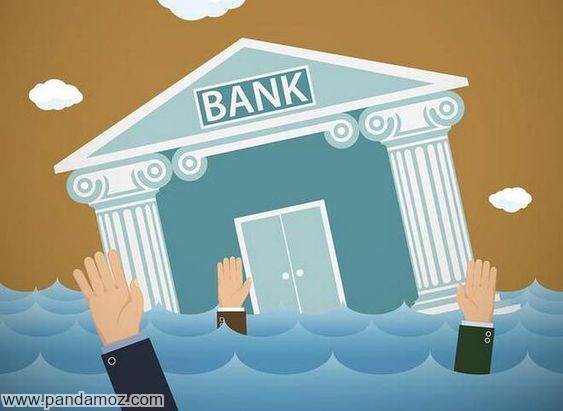عکس نقاشی کارتونی از یک بانک مربوط به بانکها و مشکل وام. در تصویر کارتونی موج های آب دریا دیده می شود و مردمی که در حال غرق هستند