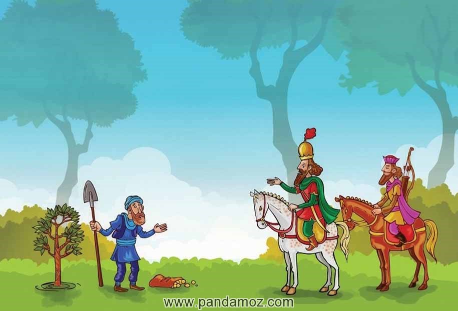 عکس نقاشی از انوشیروان پادشاه ساسانی سوار بر اسب و پیرمردی که در حال کاشت درخت گردو است. دگران کاشتند و ما خوردیم،  ما بکاریم و دیگران بخورند