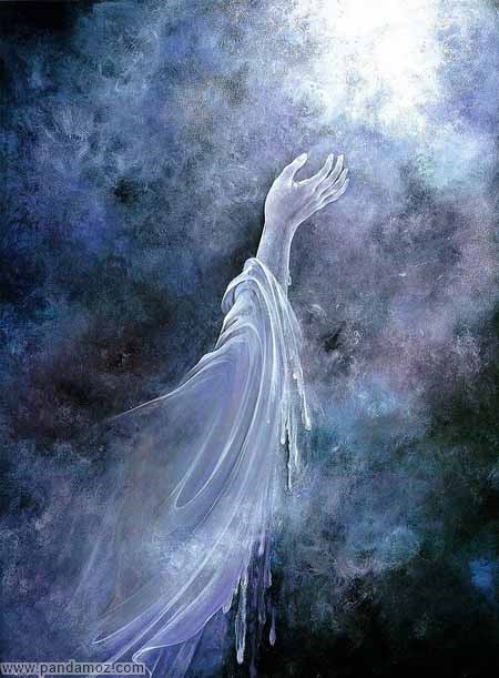 به نام خدا - بخوان