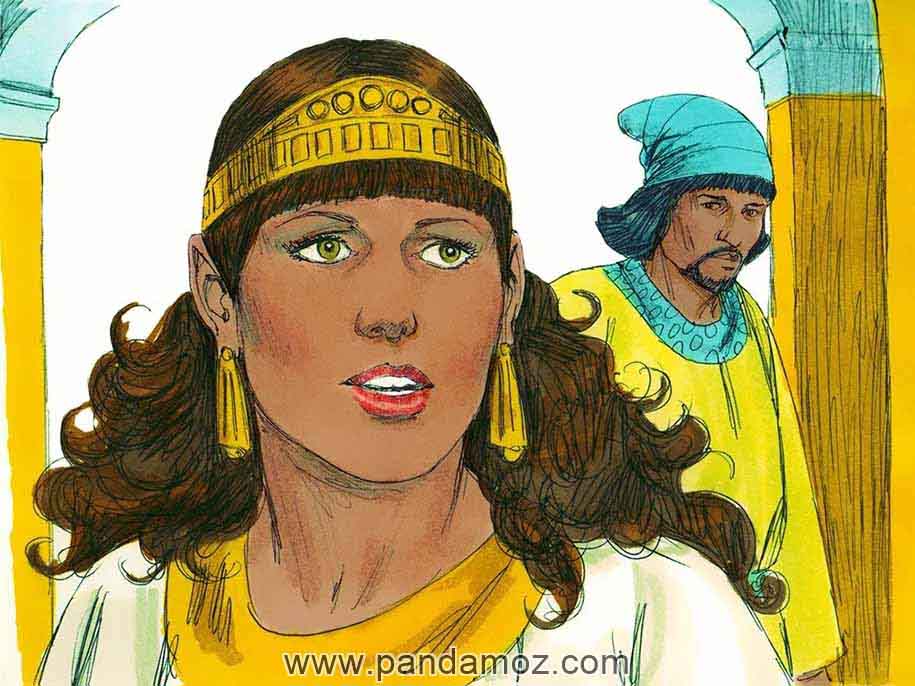 عکس نقاشی کارتونی یک زن که آرایش کرده و سر خود را با هدبند بسته و زیرچشمی به مردی که پشت سر او ایستاده ، نگاه می کند. در تصویر مرد پشت سر او نیز نیم نگاهی به زن دارد و حواسش به او است. هر دو در ورودی سرسرای کاخی هستند