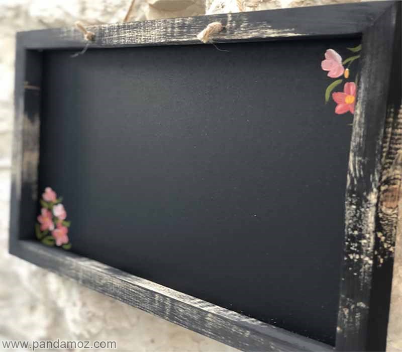 افسانه آرزوی بزرگ - تخته سیاه