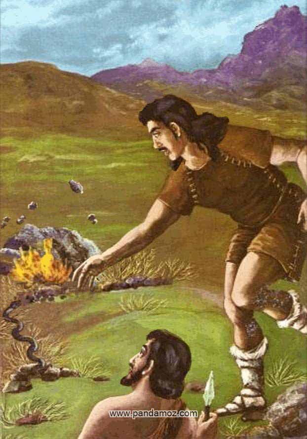 عکس نقاشی هوشنگ اولین پادشاه پیشدادی در حال پرتاب سنگ به مار که منجر به کشف آتش می شود