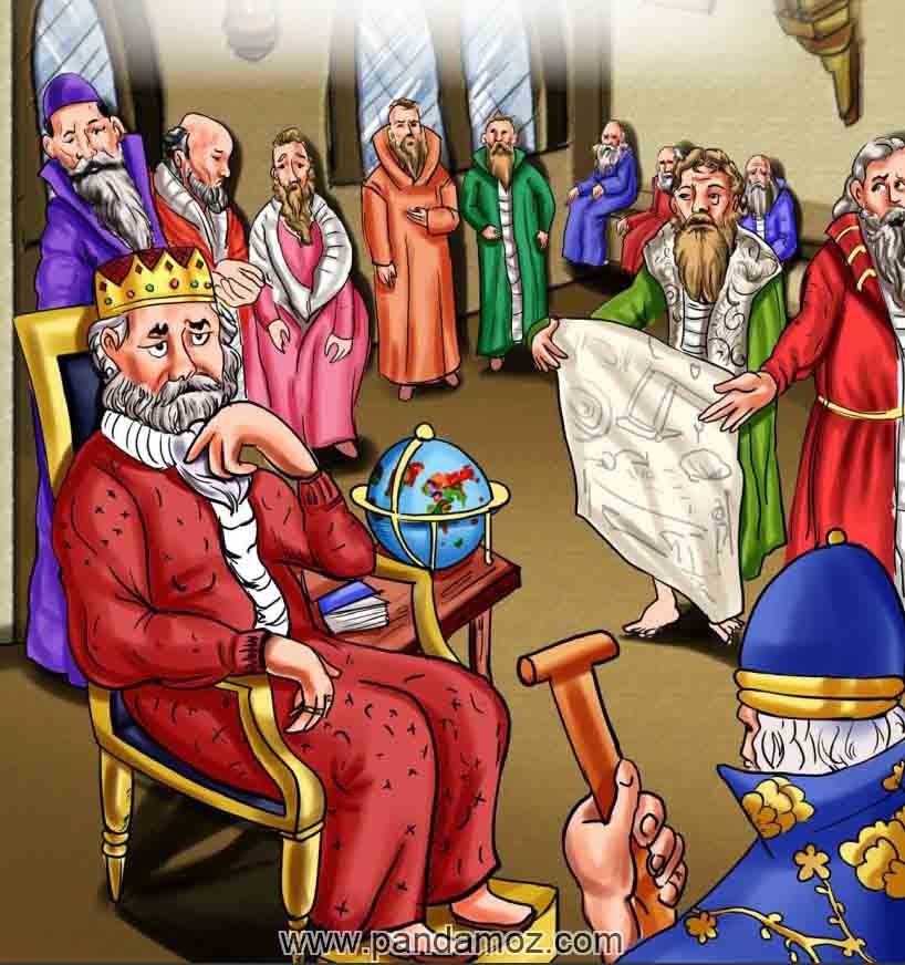 عکس نقاشی کارتونی از پادشاهی پیر که بر روی صندلی نشسته و تاج شاهی بر سر دارد و کنارش ماکت کره زمین و مردی با عصا در مقابل او روی زمین نشسته و درباریان در اطراف حلقه زده اند در تصویر در دست کسی نقشه گنج و راهنما وجود دارد