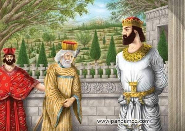 عکس نقاشی سردار پارسی و نگهبان قصر پادشاهی ایران و پیرمردی که در تصویر که از رعیت می باشد در ایوان کاخ و در پشت آنها منظره فضای سرسبز درختان دیده می شود