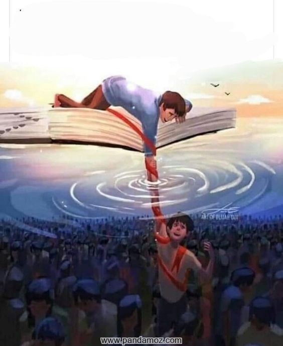 عکس نقاشی فردی که سوار بر روی کتاب، دست خودش را دراز کرده و فرد دیگری را از دریای زندگی که در حال غرق است، نجات می دهد