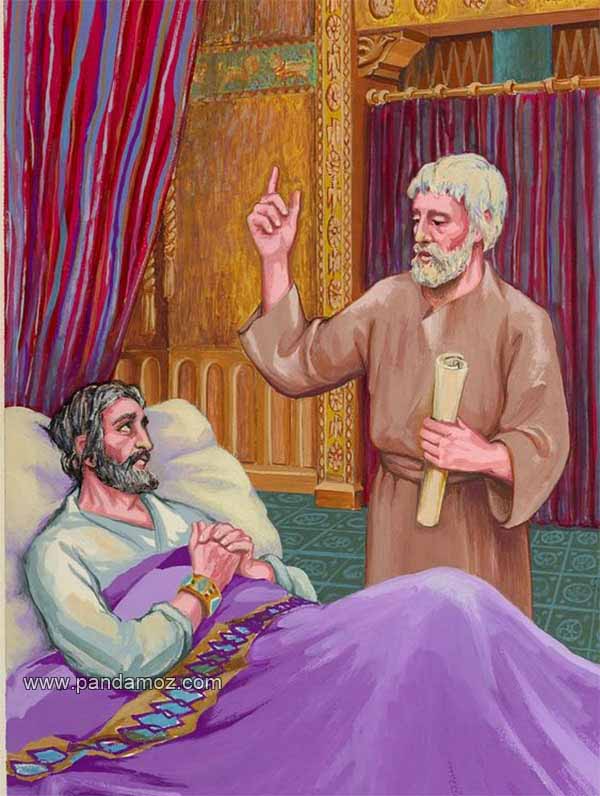 عکس نقاشی مردی که به عیادت بیماری رفته است. در تصویر مرد عیادت کننده لوح و کاغذی به دست دارد و بالای بالین بیمار ایستاده و مرد مریض روی تخت دراز کشیده و روی آن پتویی قرار دارد