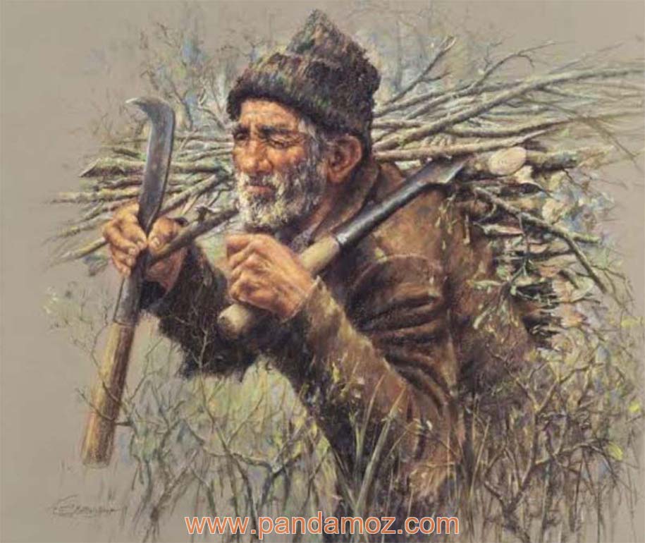 عکس نقاشی پیرمرد هیزم شکن. در تصویر یک پیرمرد که مقداری خار و خاشاک گیاهان و هیزم در کول و روی پشت خود گذاشته و در حال راه رفتن است. در دستان او داس مخصوص و تبر یا وسیله هرس درختان یا کندن شاخه های درختان و علف های هرز وجود دارد