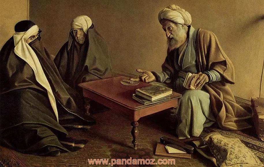 عکس تابلو معروف نقاشی اثر کمال الملک به نام رمال. در تصویر دو زن یکی جوان و دیگری مسن در کنار فال گیر نشسته اند و او در حال صحبت کردن با آنهاست است. هر دو زن چادر مشکی بر سر دارند و میز کوچکی روی زمین در بین آنهاست که کتابها روی میز قرار دارد